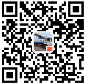 掃一掃，關注微信號